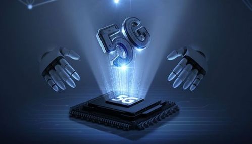 5G商用网络覆盖50余城市 技术演进加速，赋能未来数字化发展